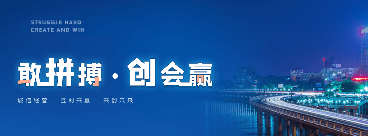 梧州机闸一体渠道闸门